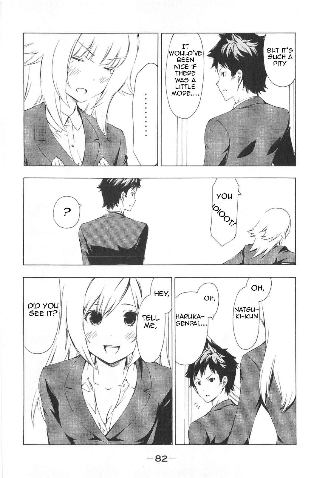 Page 6 Chapter 168 Minami-ke