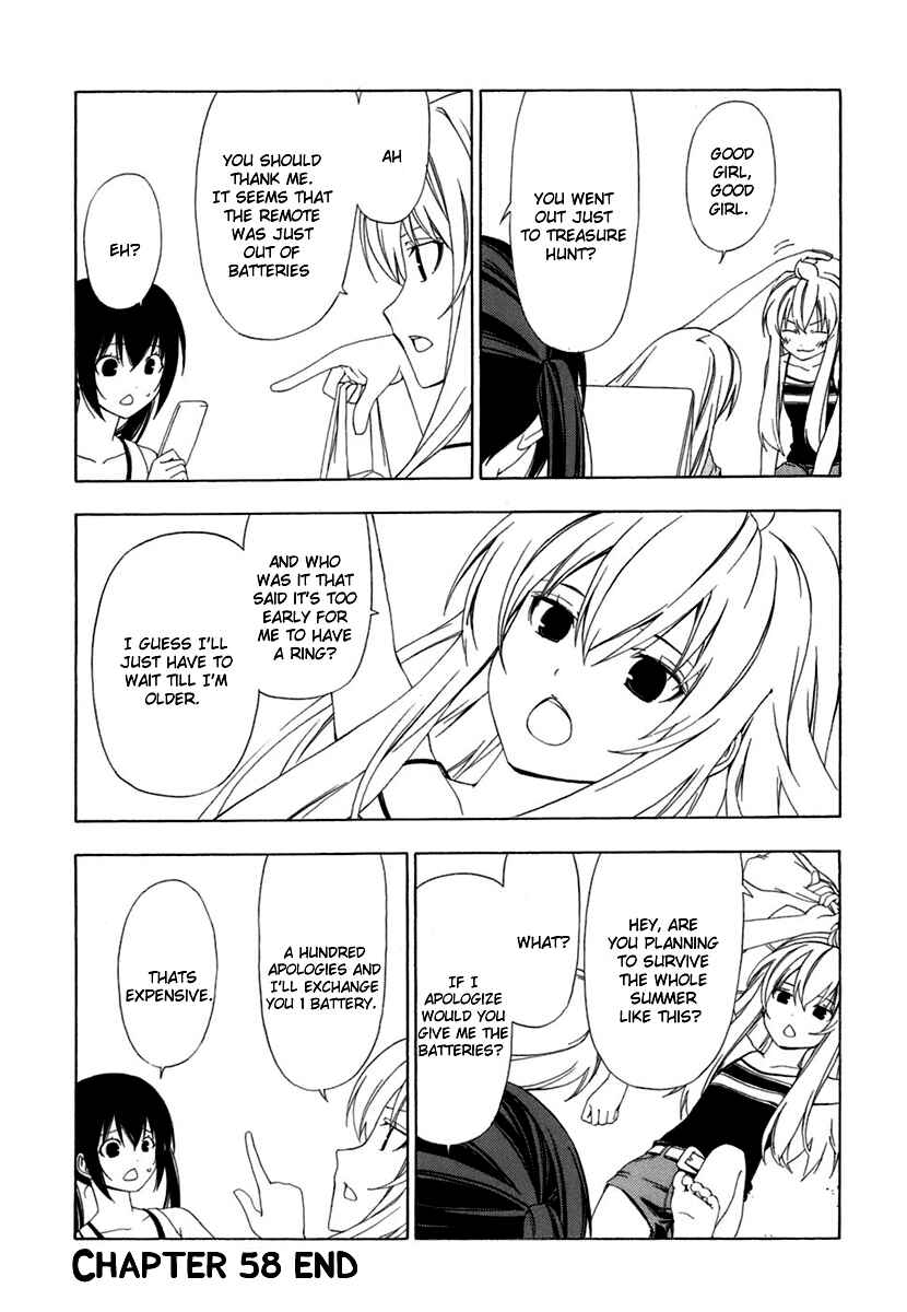 Page 9 Chapter 58 Minami-ke
