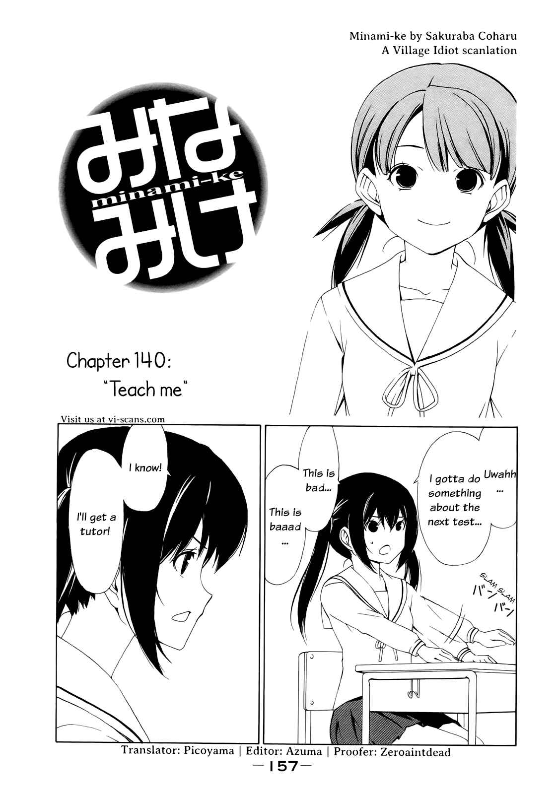Page 1 Chapter 140 Minami-ke