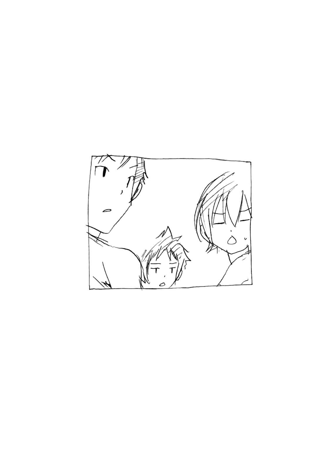 Page 10 Chapter 140 Minami-ke