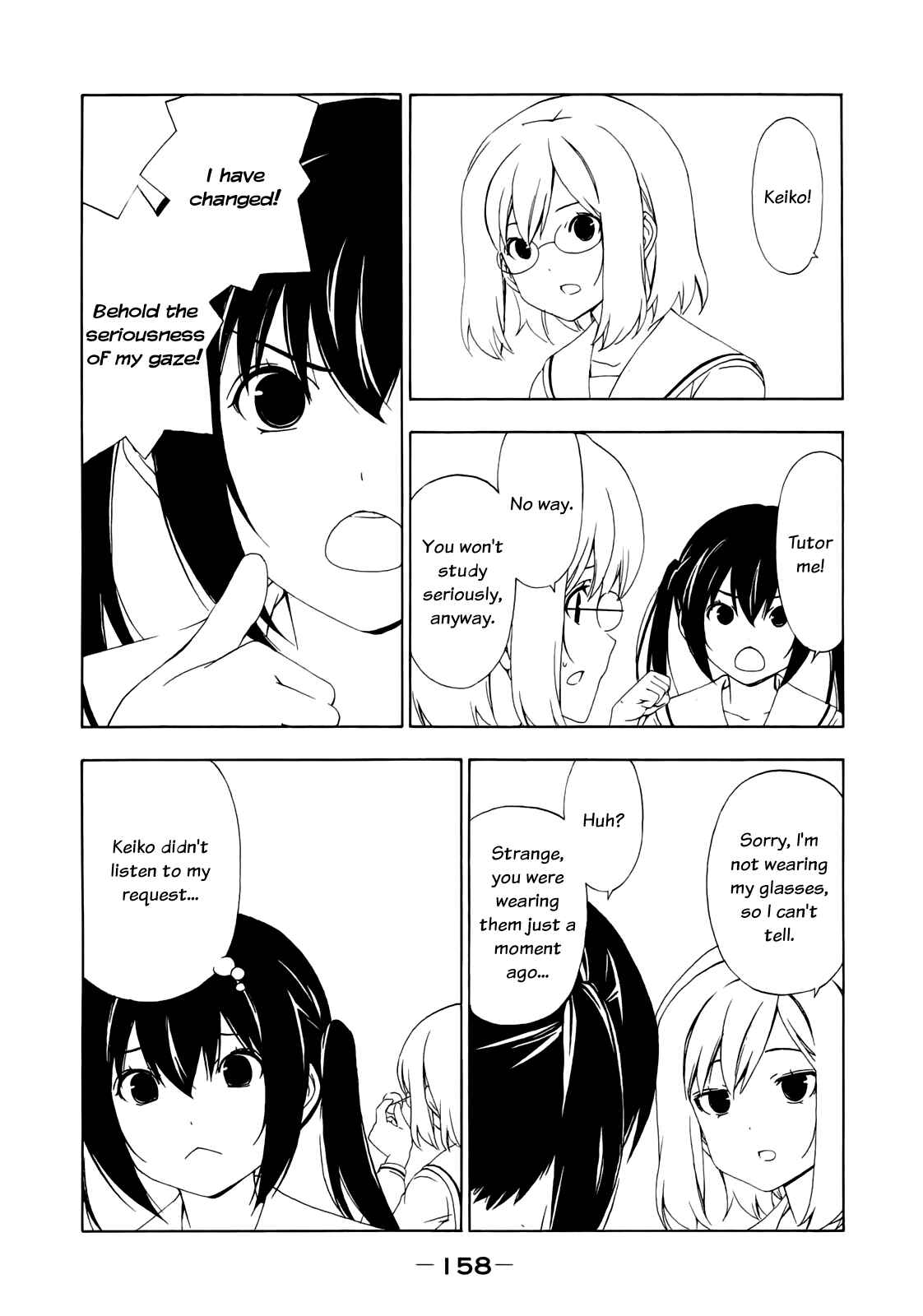 Page 2 Chapter 140 Minami-ke