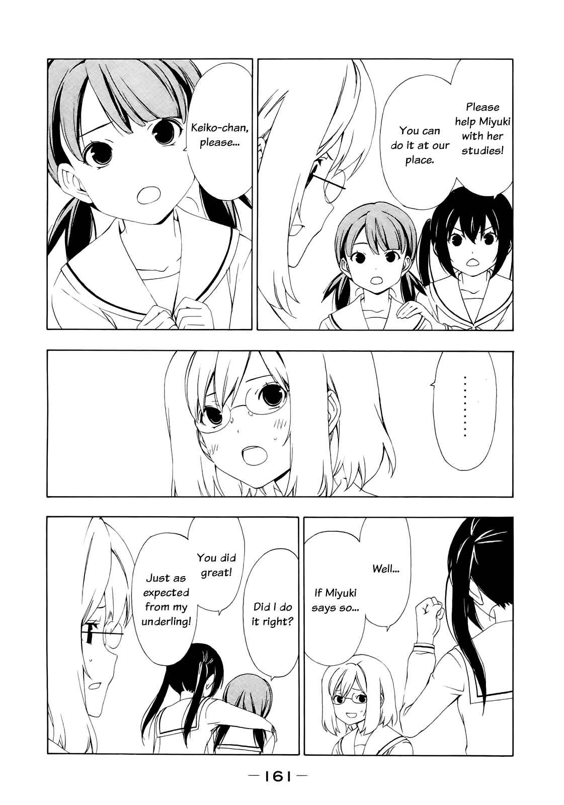 Page 5 Chapter 140 Minami-ke