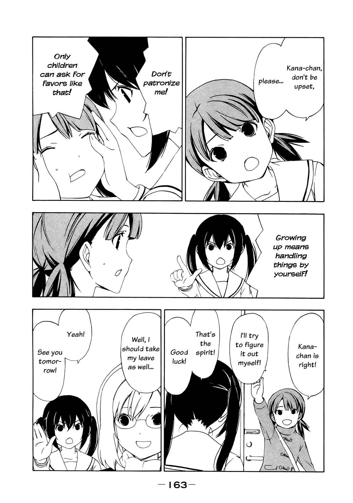 Page 7 Chapter 140 Minami-ke