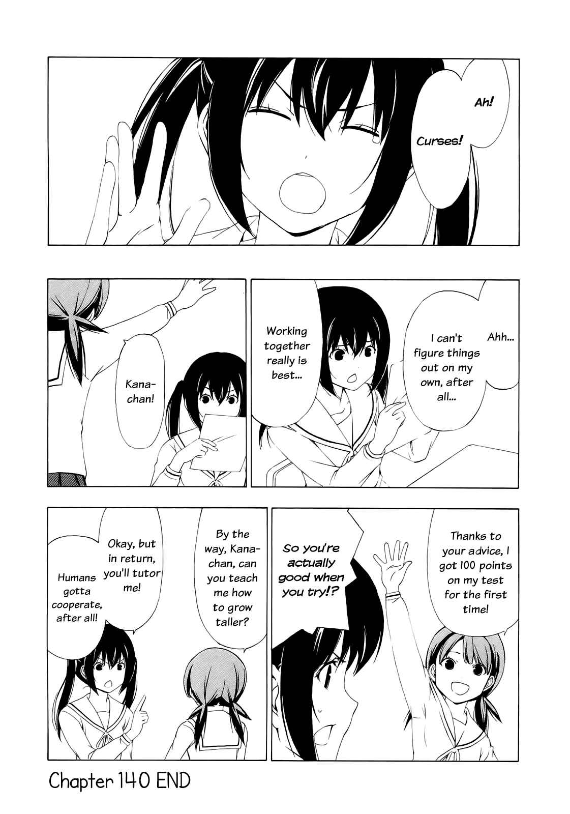 Page 8 Chapter 140 Minami-ke