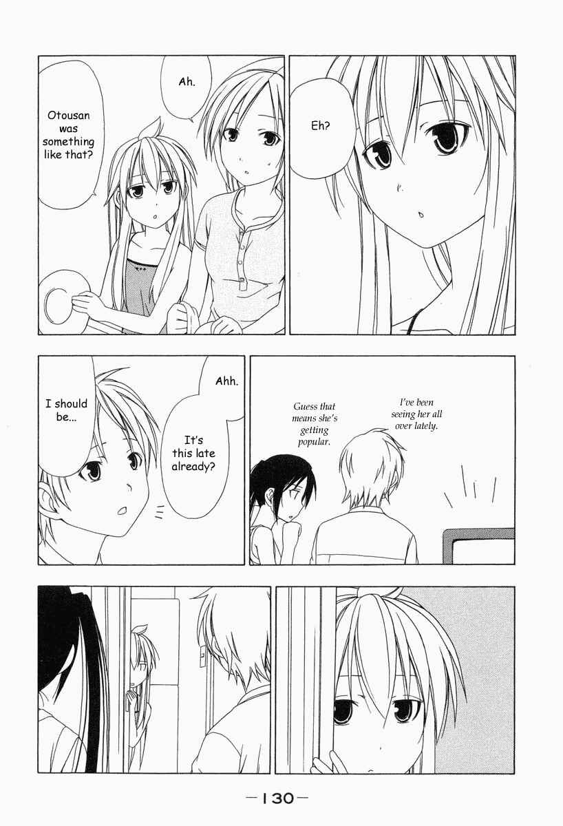 Page 6 Chapter 14 Minami-ke