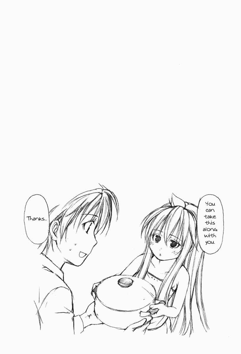 Page 9 Chapter 14 Minami-ke
