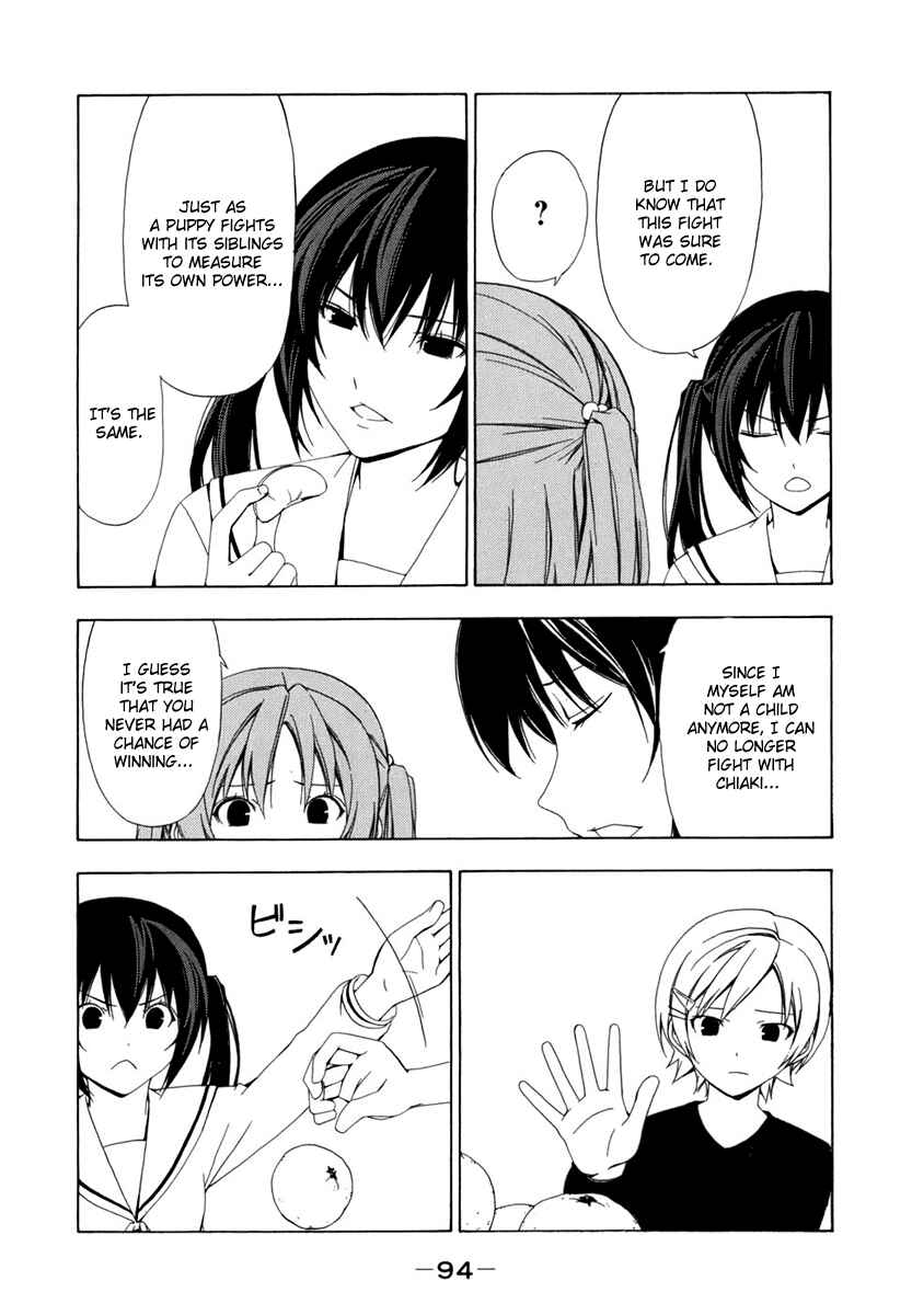 Page 6 Chapter 70 Minami-ke