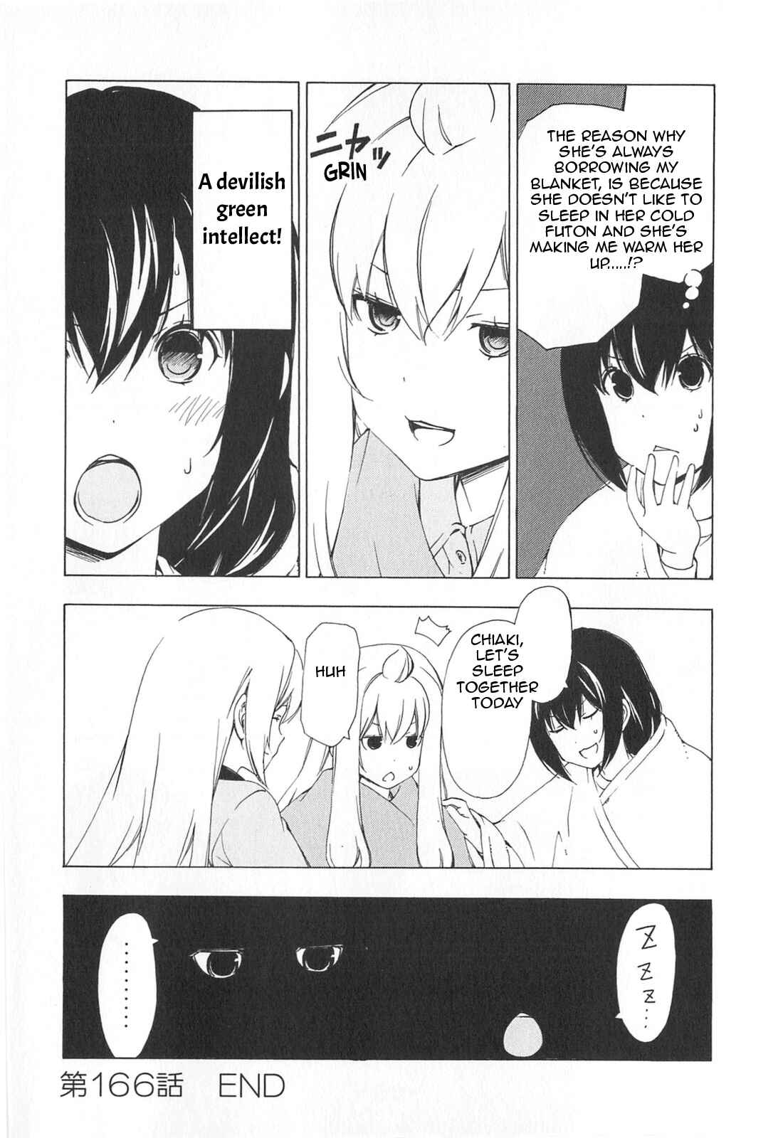 Page 8 Chapter 166 Minami-ke