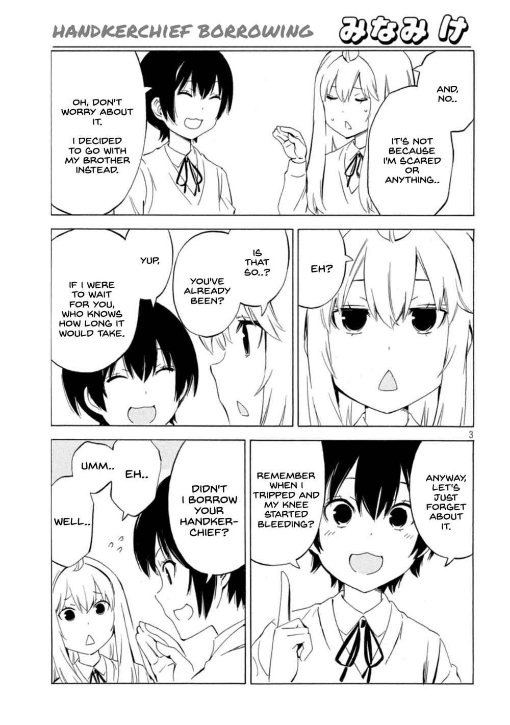 Page 3 Chapter 441 Minami-ke