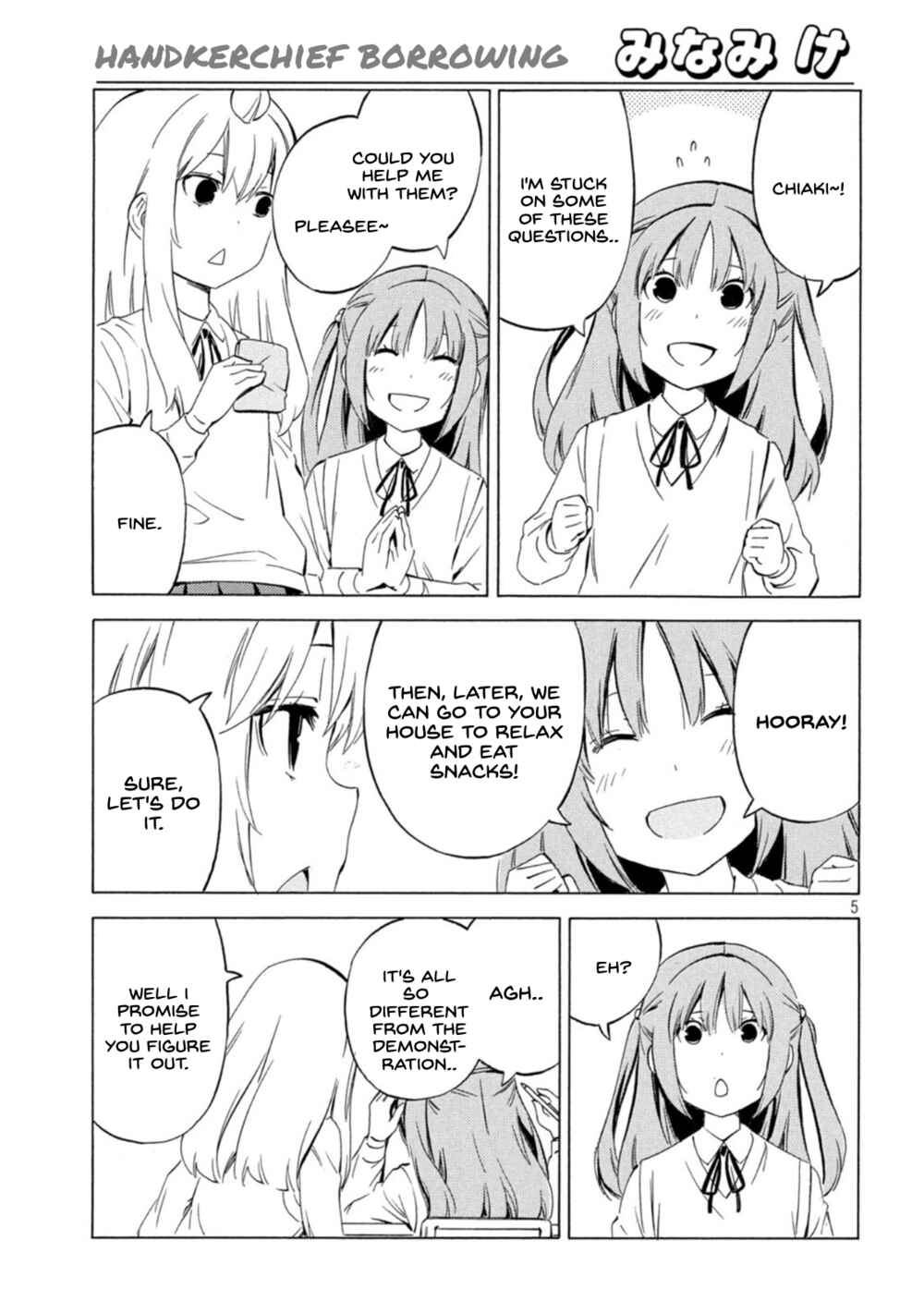 Page 5 Chapter 441 Minami-ke