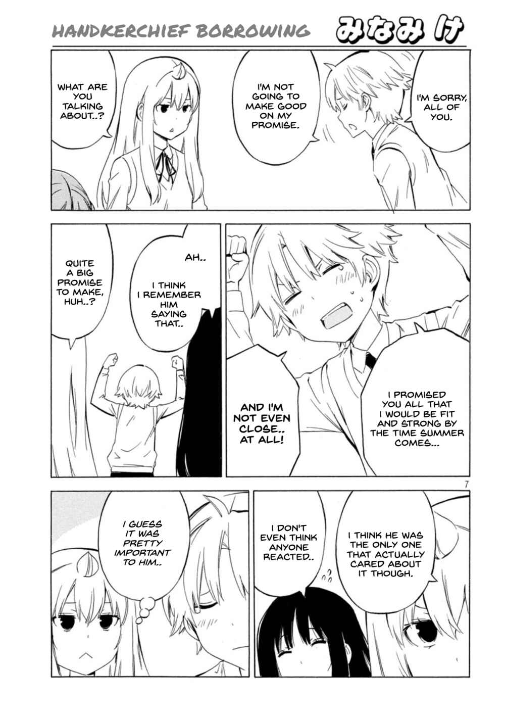 Page 7 Chapter 441 Minami-ke