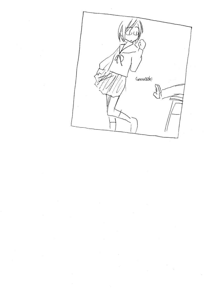 Page 10 Chapter 21 Minami-ke