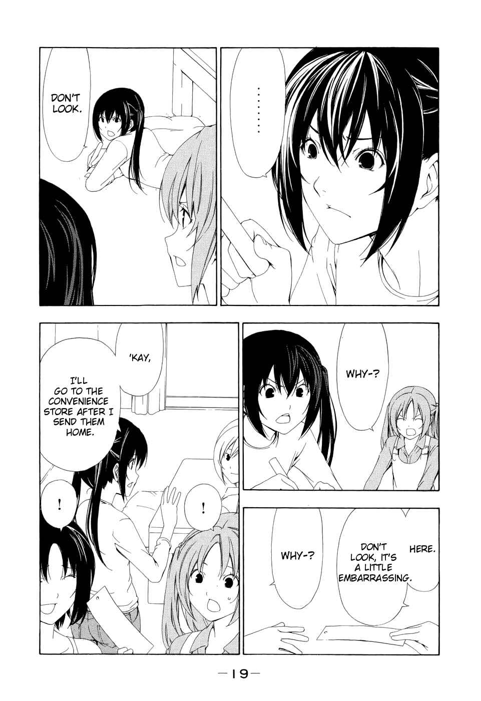 Page 3 Chapter 83 Minami-ke