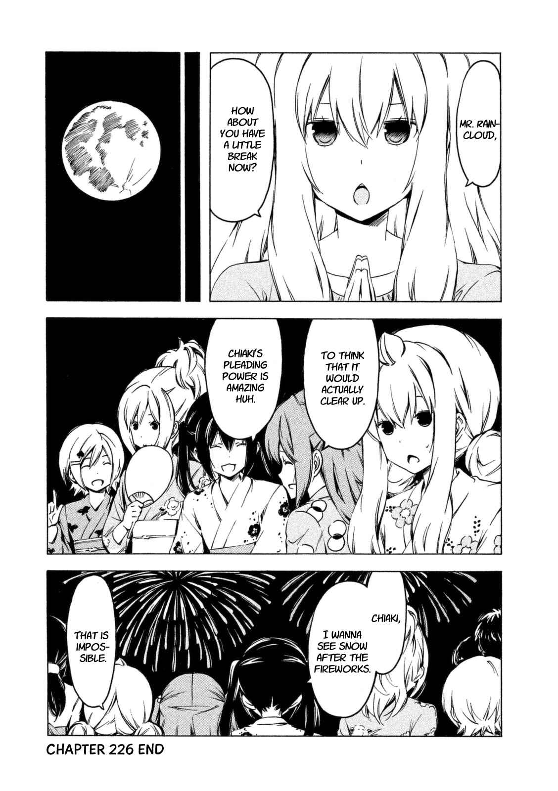 Page 8 Chapter 226 Minami-ke