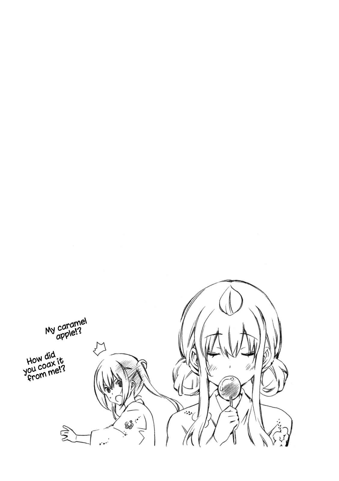 Page 9 Chapter 226 Minami-ke