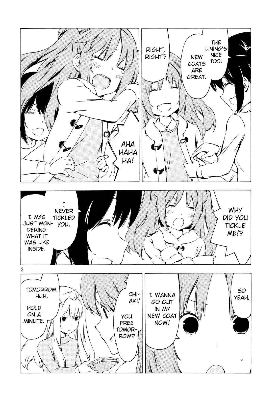Page 2 Chapter 308 Minami-ke