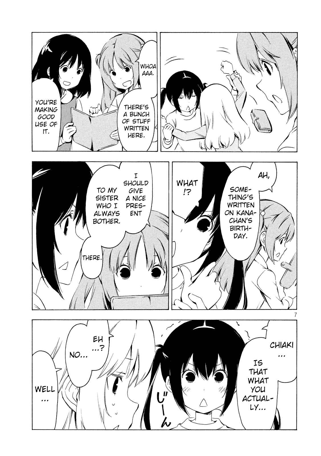 Page 7 Chapter 308 Minami-ke