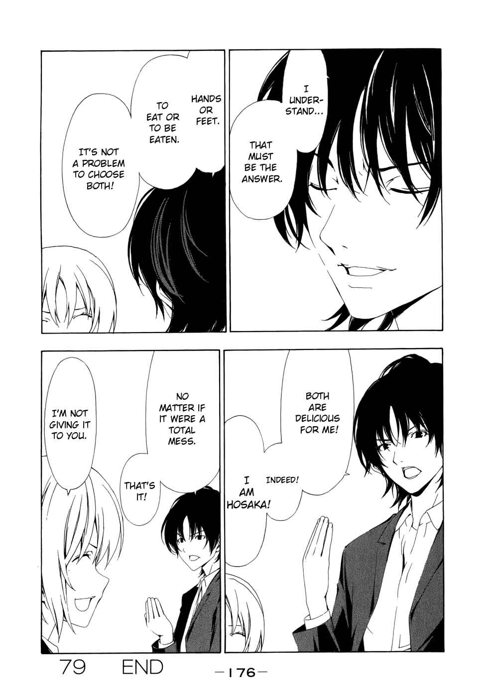 Page 8 Chapter 79 Minami-ke