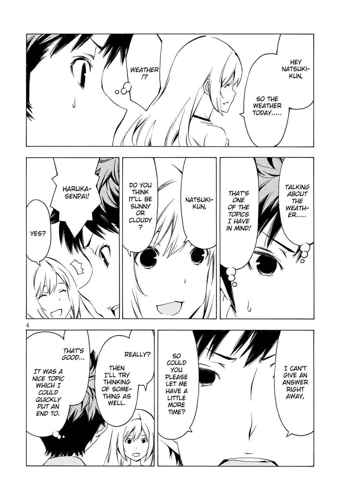 Page 4 Chapter 291 Minami-ke
