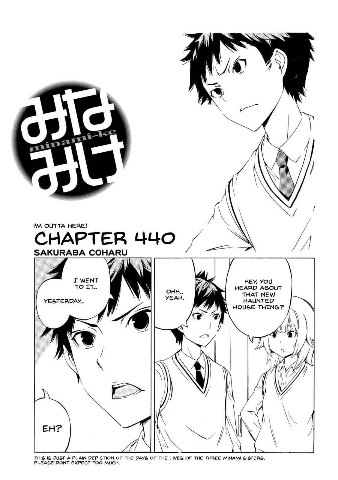 Page 1 Chapter 440 Minami-ke