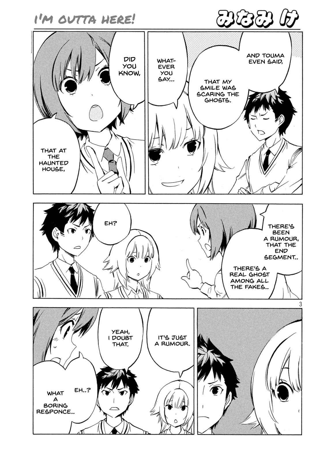 Page 3 Chapter 440 Minami-ke