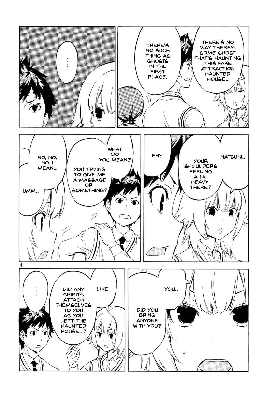 Page 4 Chapter 440 Minami-ke