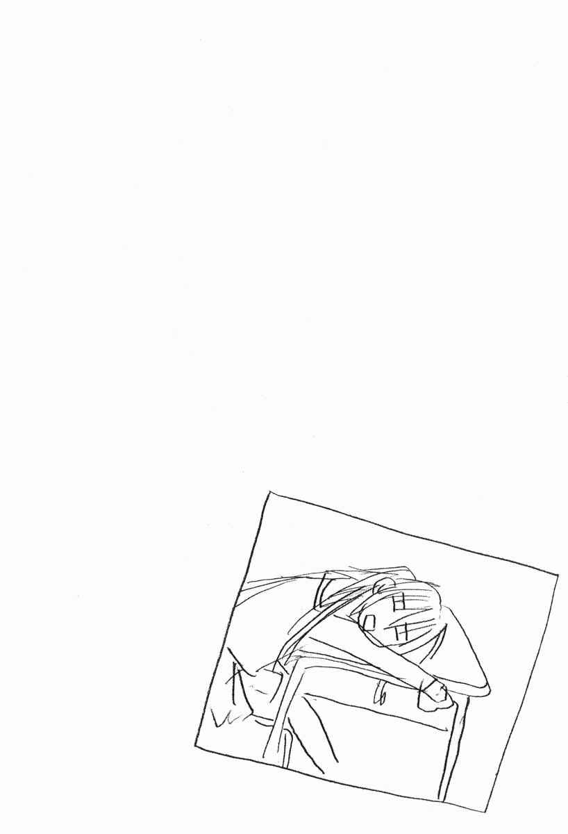 Page 10 Chapter 10 Minami-ke