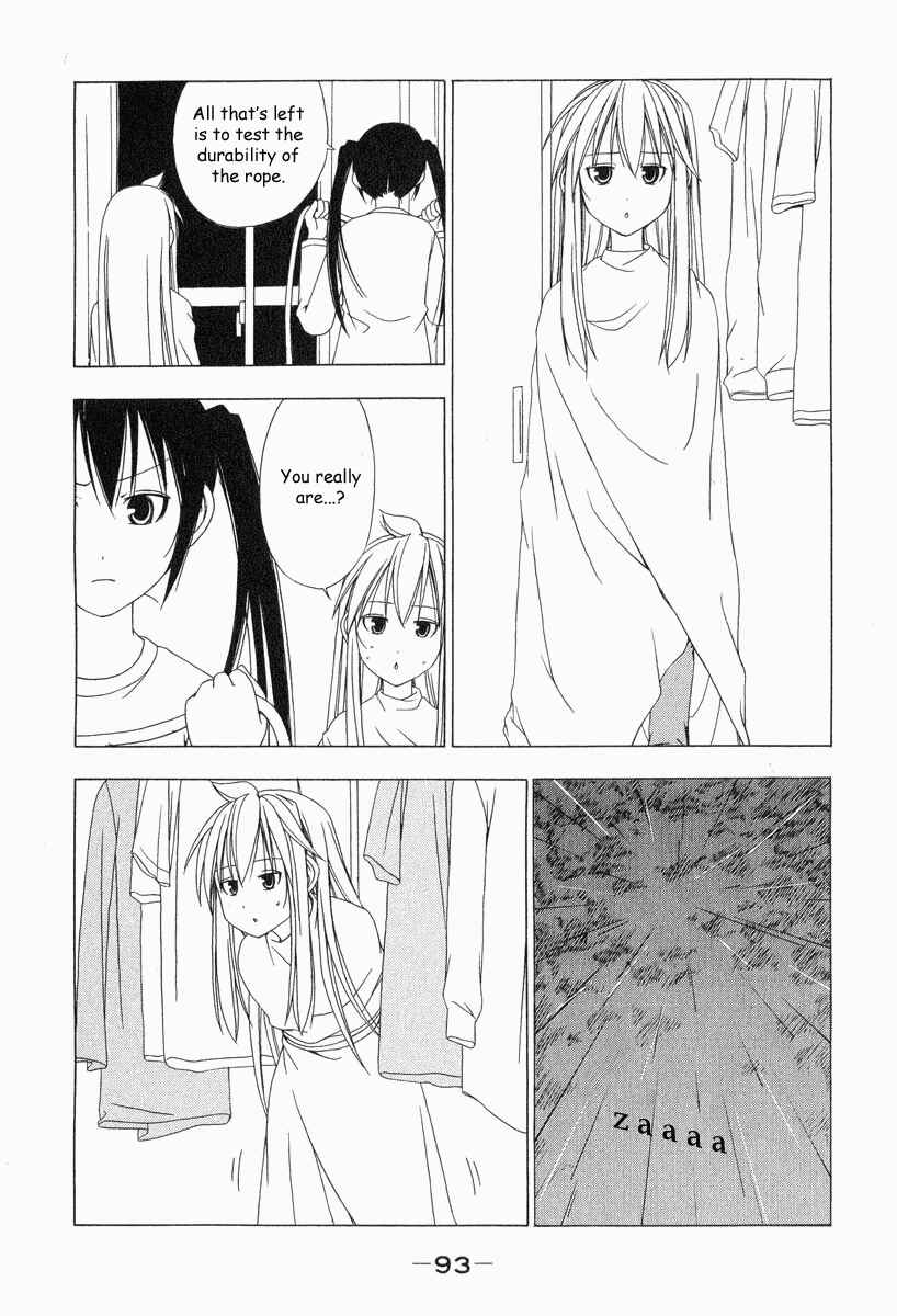 Page 5 Chapter 10 Minami-ke