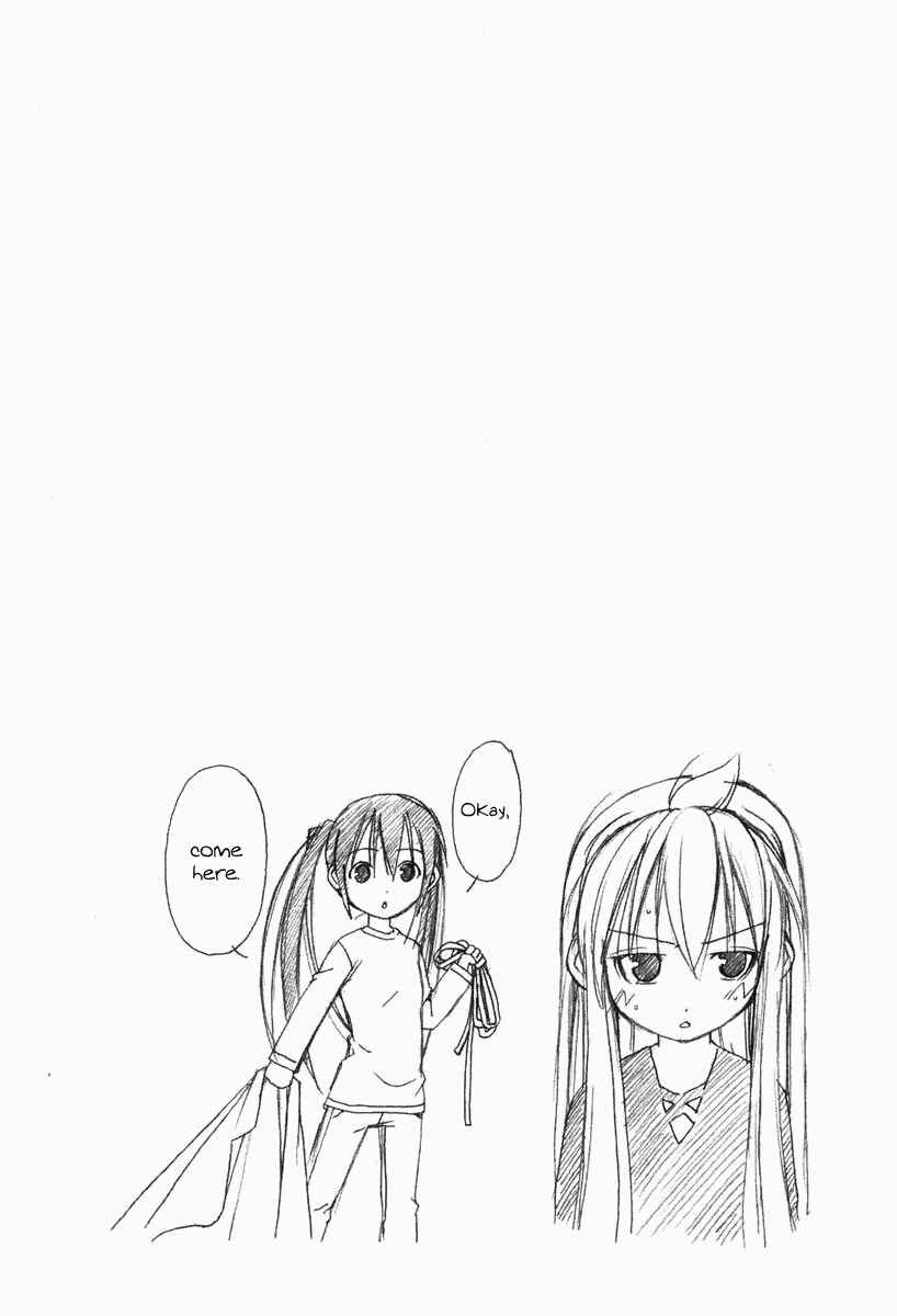 Page 9 Chapter 10 Minami-ke