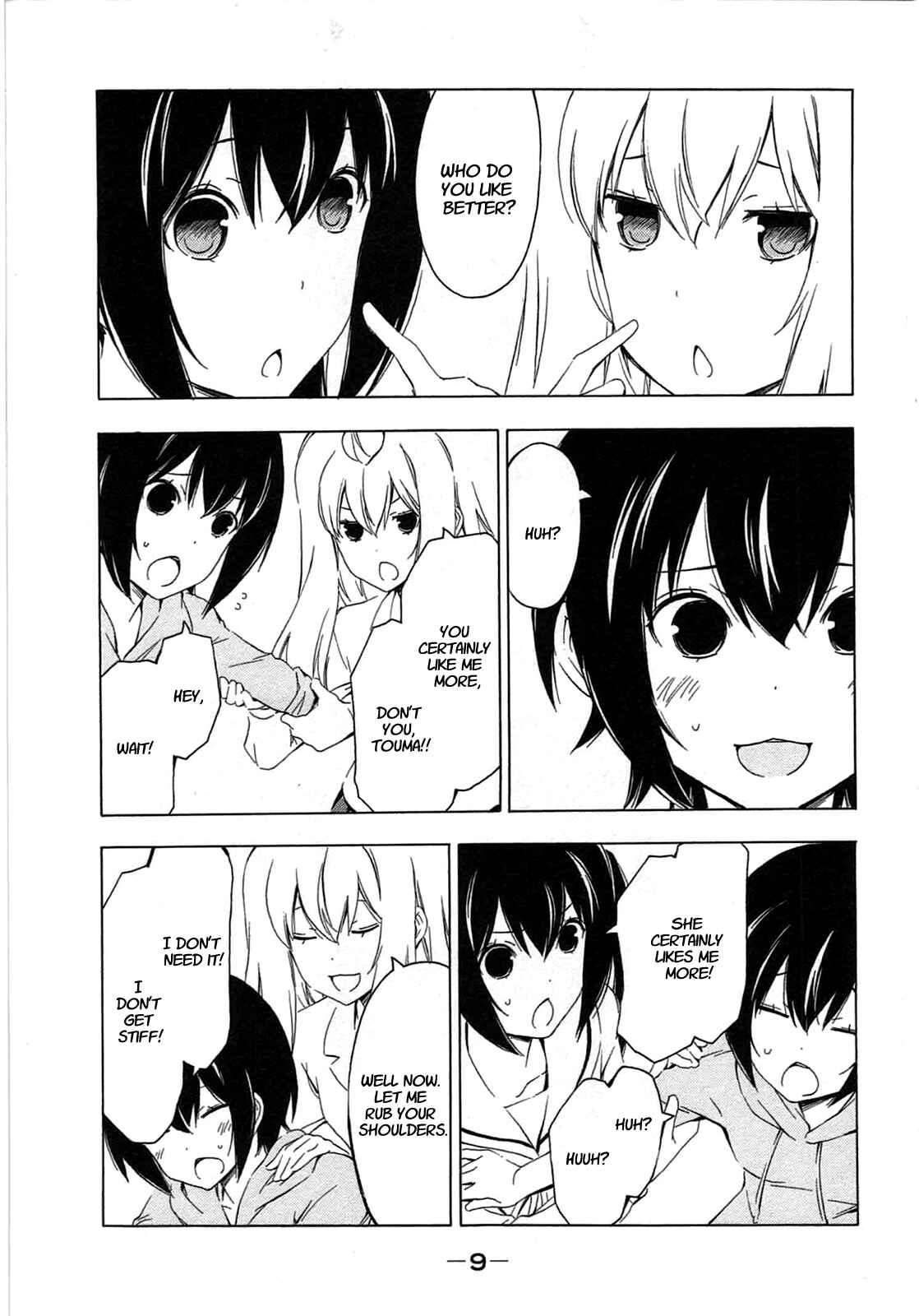 Page 11 Chapter 198 Minami-ke