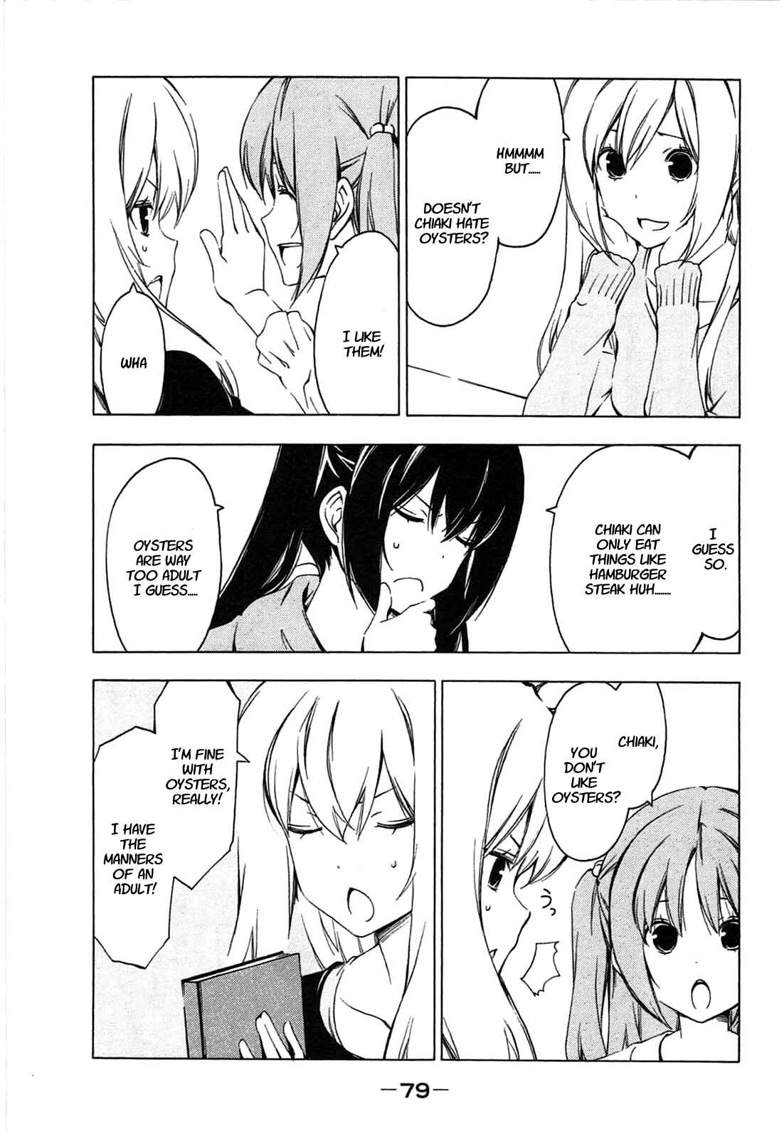 Page 3 Chapter 187 Minami-ke