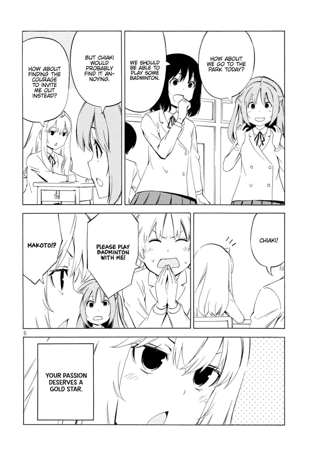 Page 6 Chapter 458 Minami-ke