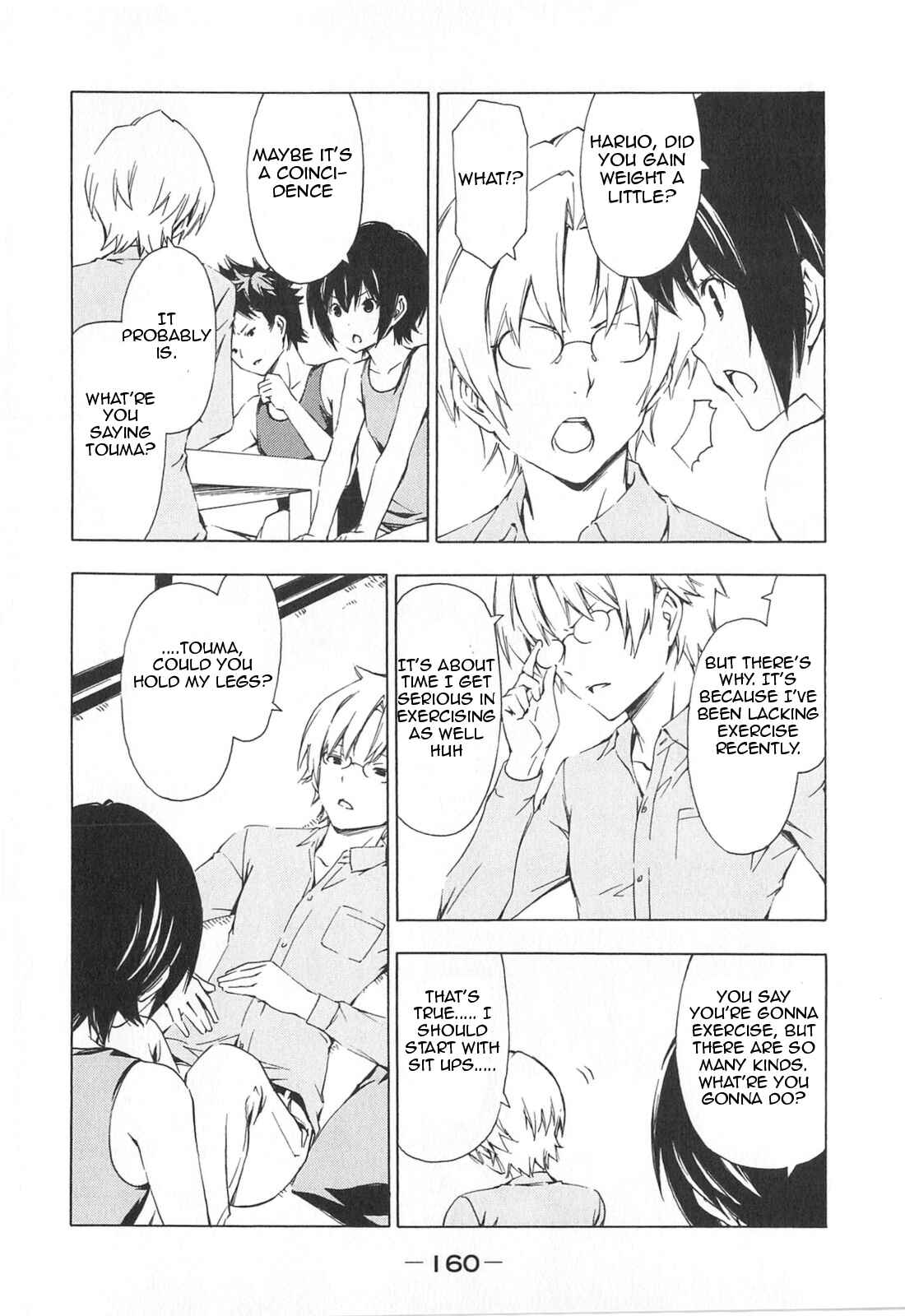 Page 4 Chapter 177 Minami-ke