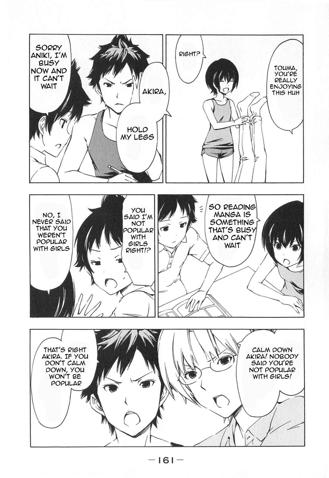Page 5 Chapter 177 Minami-ke