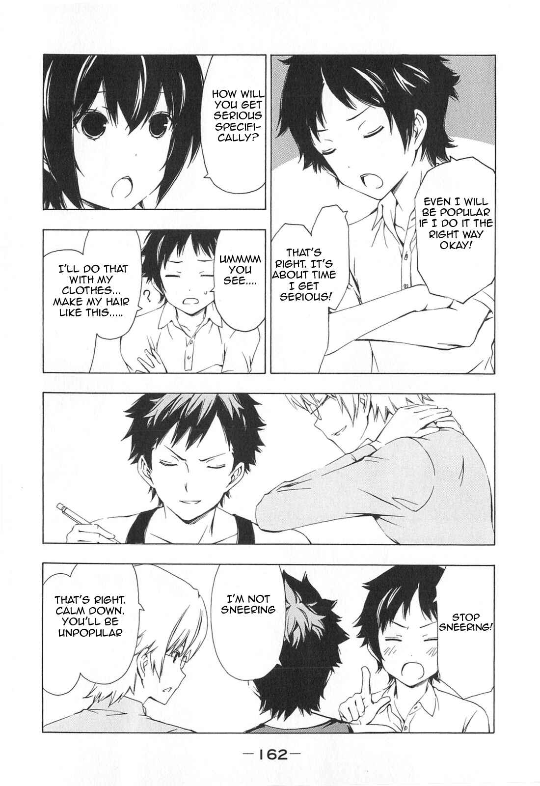 Page 6 Chapter 177 Minami-ke