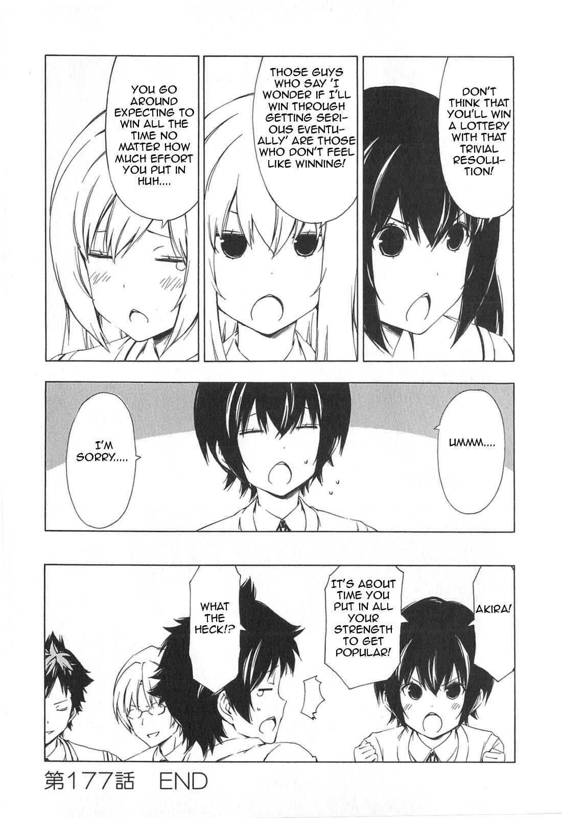 Page 8 Chapter 177 Minami-ke