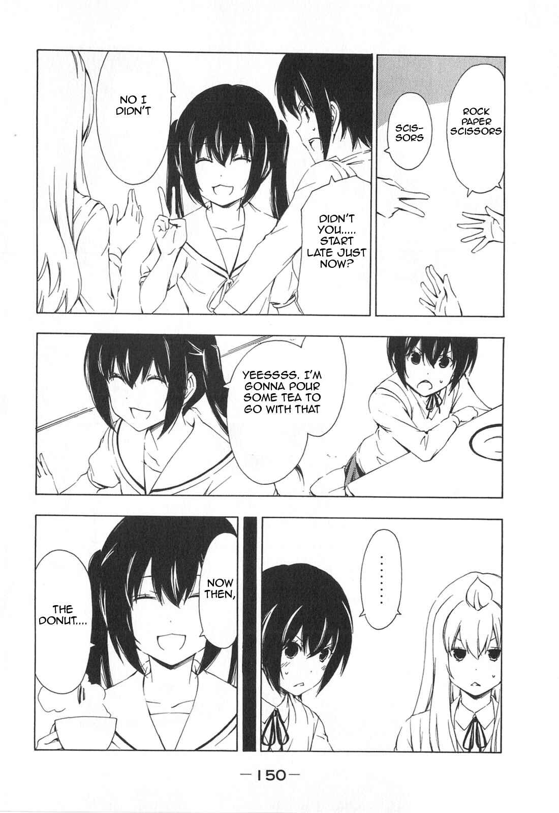 Page 2 Chapter 176 Minami-ke