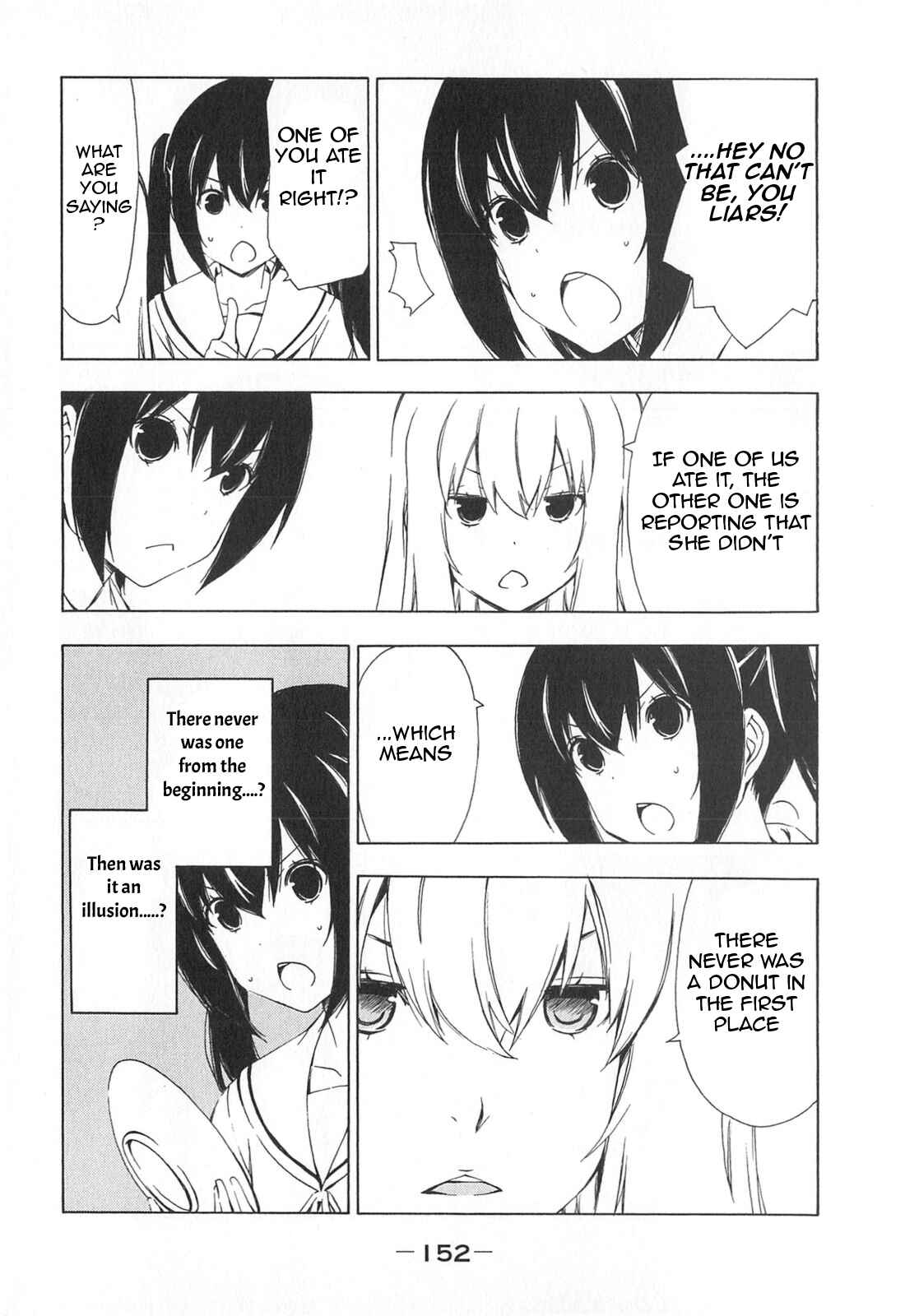 Page 4 Chapter 176 Minami-ke