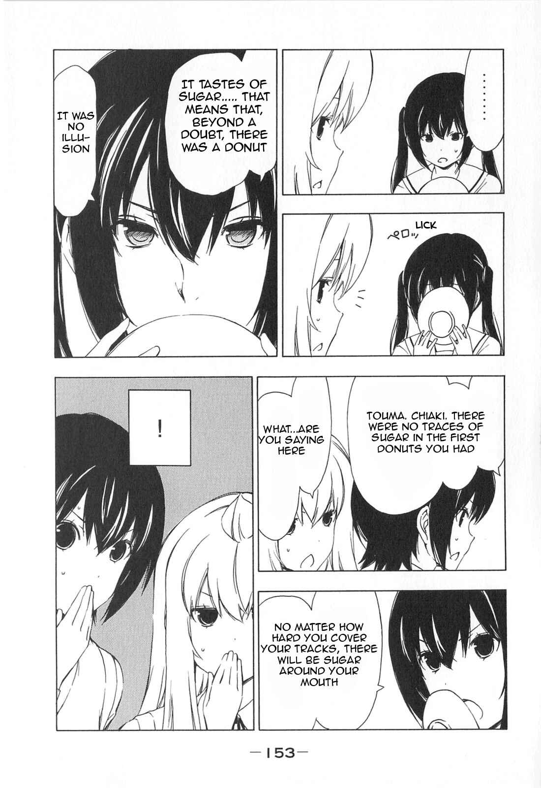 Page 5 Chapter 176 Minami-ke
