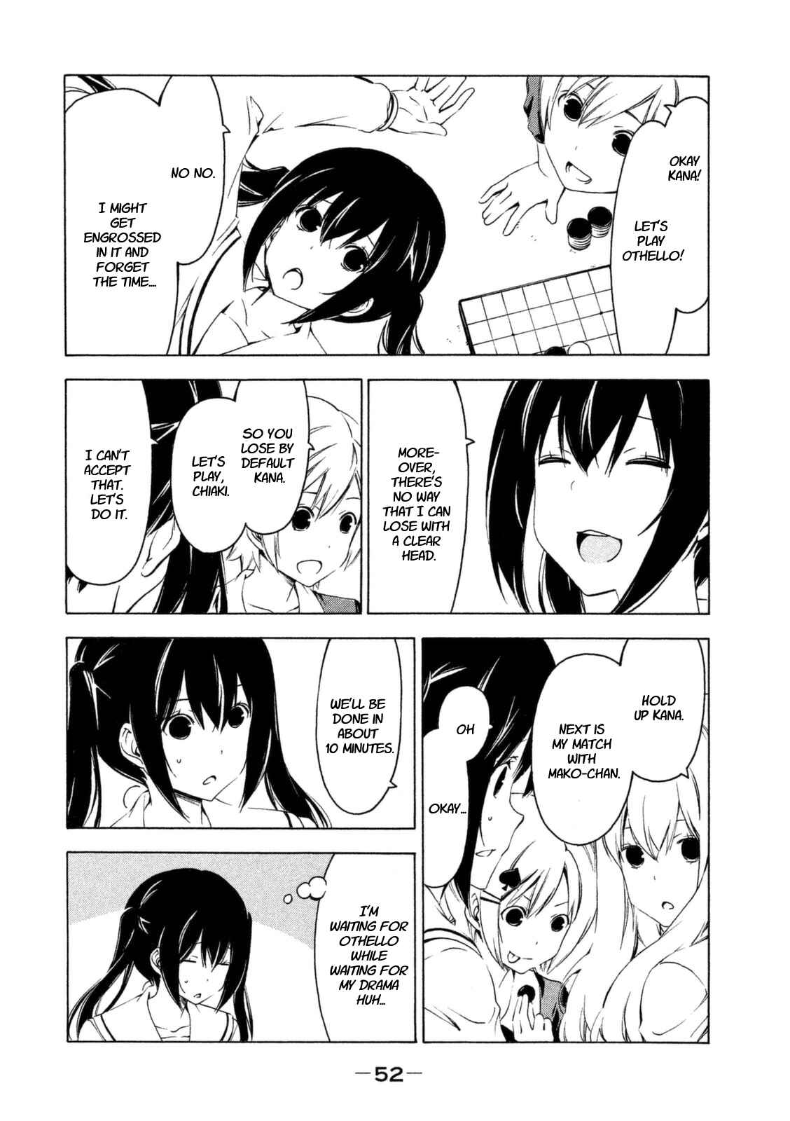 Page 4 Chapter 222 Minami-ke