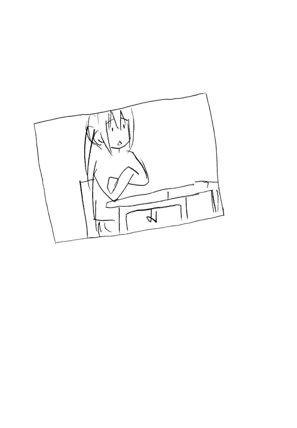 Page 1 Chapter 75 Minami-ke