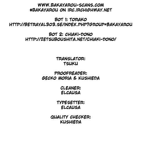 Page 10 Chapter 75 Minami-ke