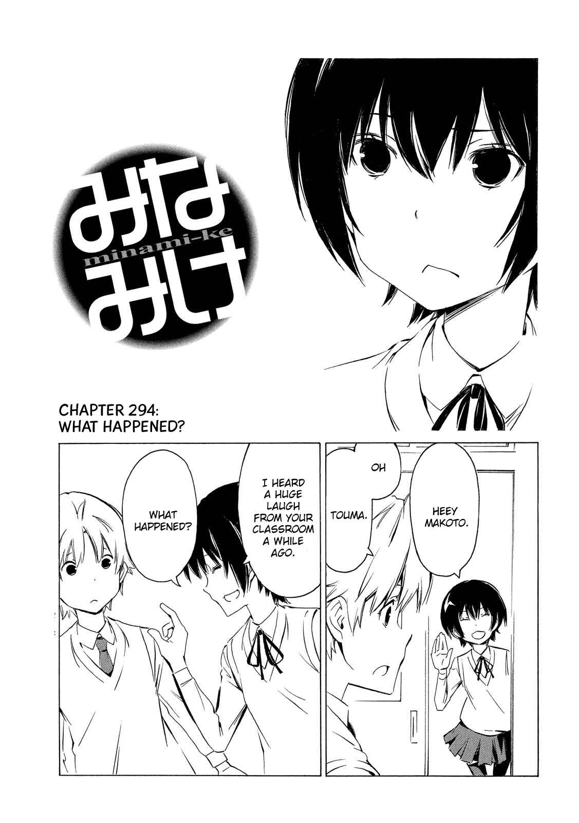 Page 1 Chapter 294 Minami-ke