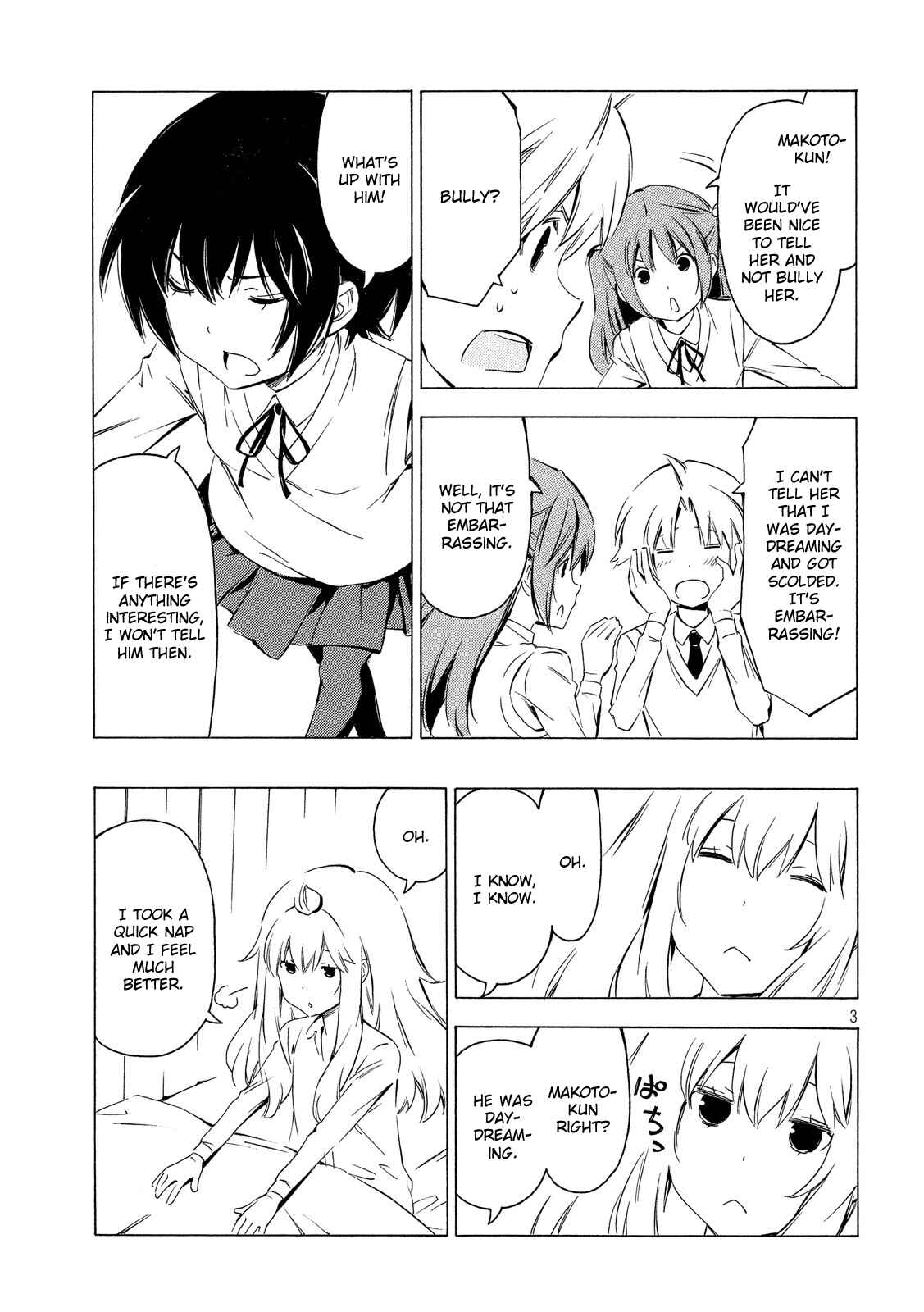 Page 3 Chapter 294 Minami-ke