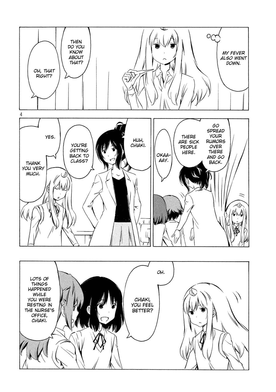 Page 4 Chapter 294 Minami-ke