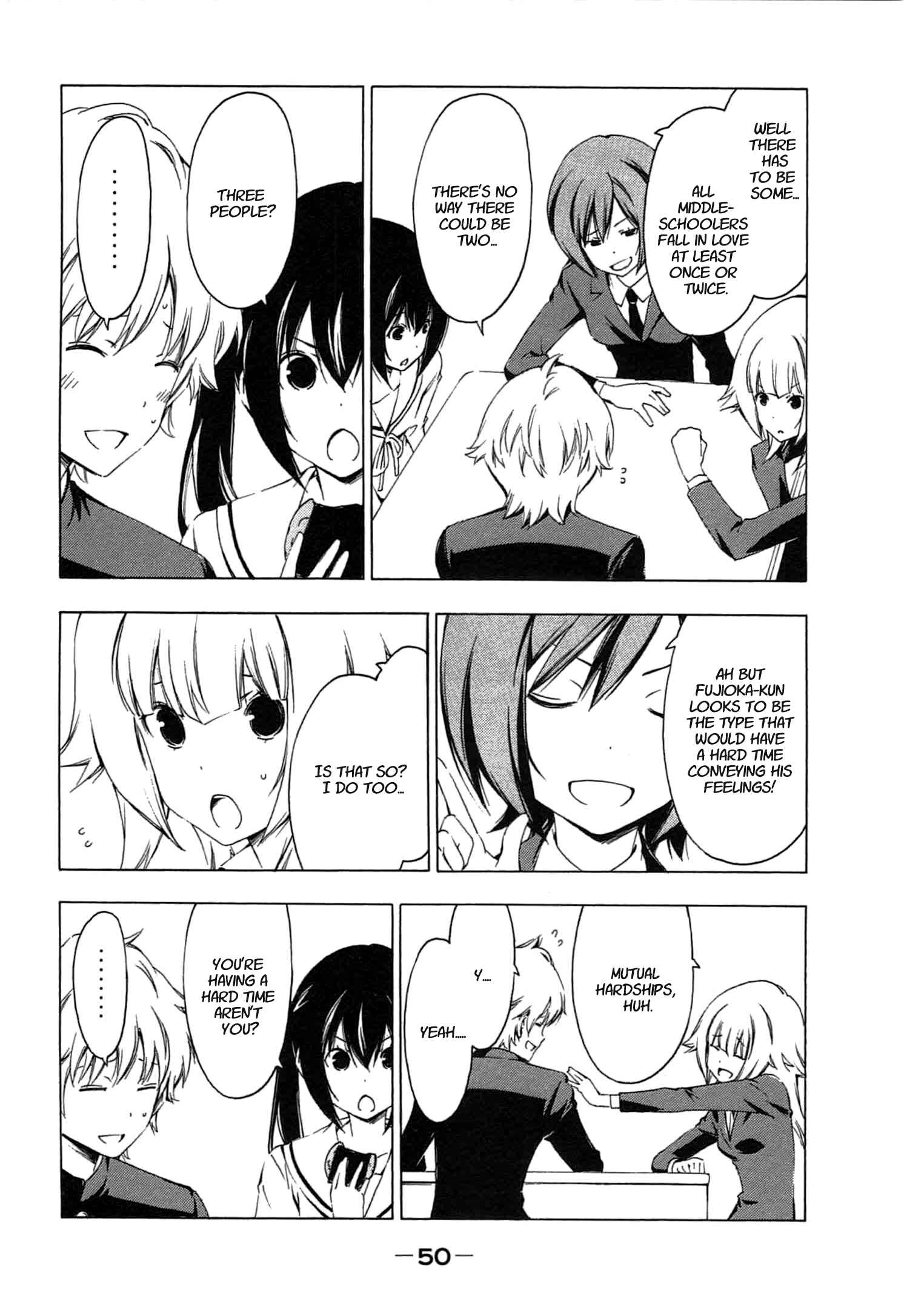 Page 2 Chapter 184 Minami-ke
