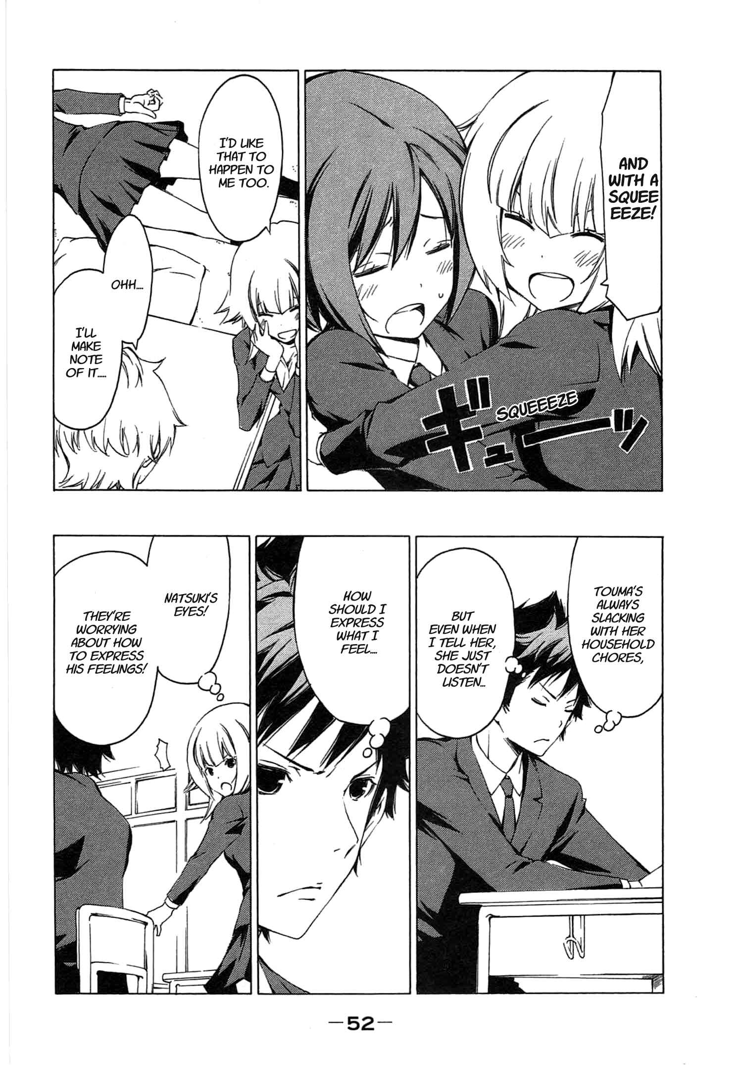 Page 4 Chapter 184 Minami-ke
