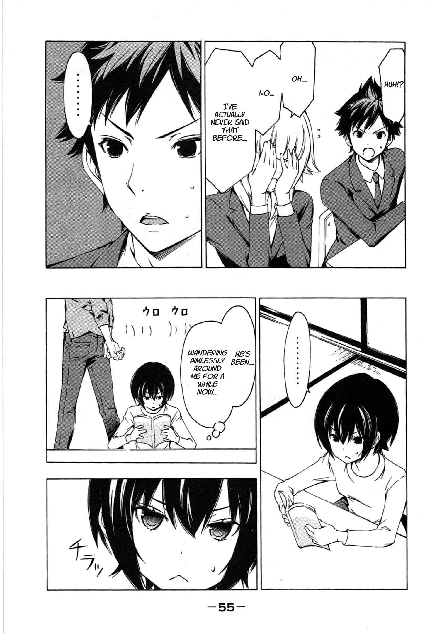 Page 7 Chapter 184 Minami-ke