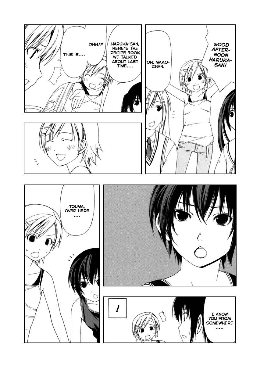 Page 4 Chapter 41 Minami-ke
