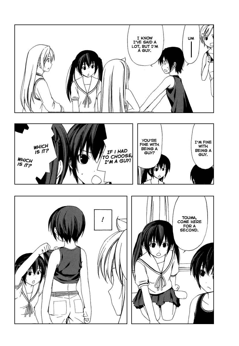 Page 7 Chapter 41 Minami-ke